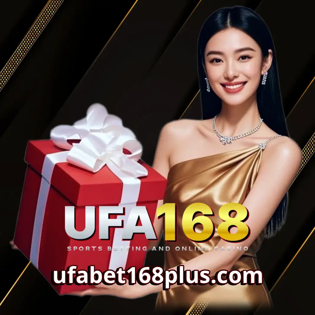 ufabet168 ทางเข้า มือถือ รวดเร็ว